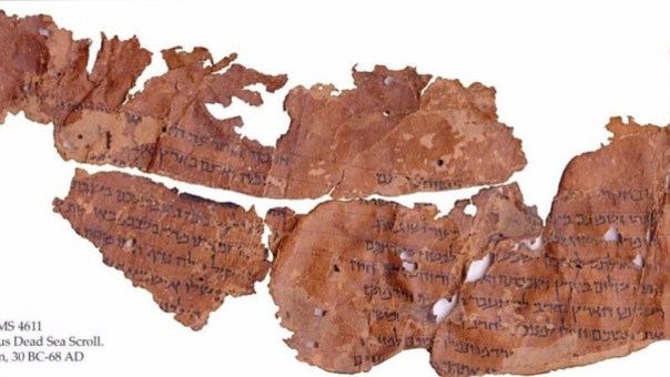 Manuscritos de más de 2,000 años con inscripciones bíblicas fueron hallados en Israel. | Fuente: @Frank_Turek